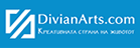 DivianArts.com